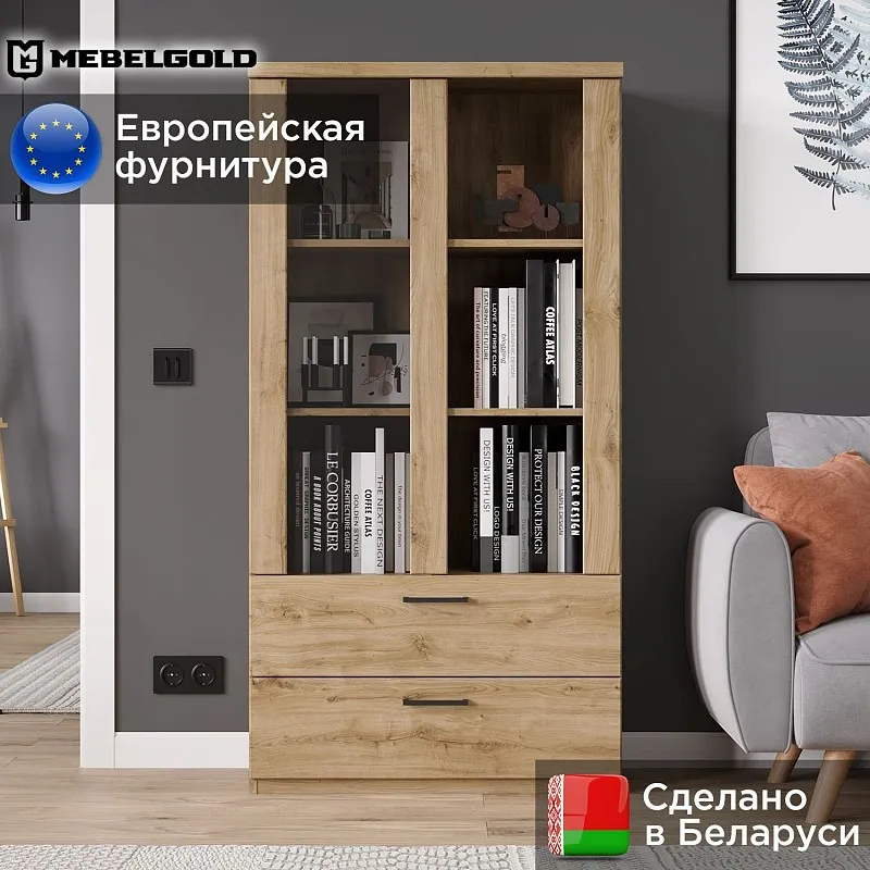 Шкаф с витриной Дорсет 1V2S3N | изображение 1