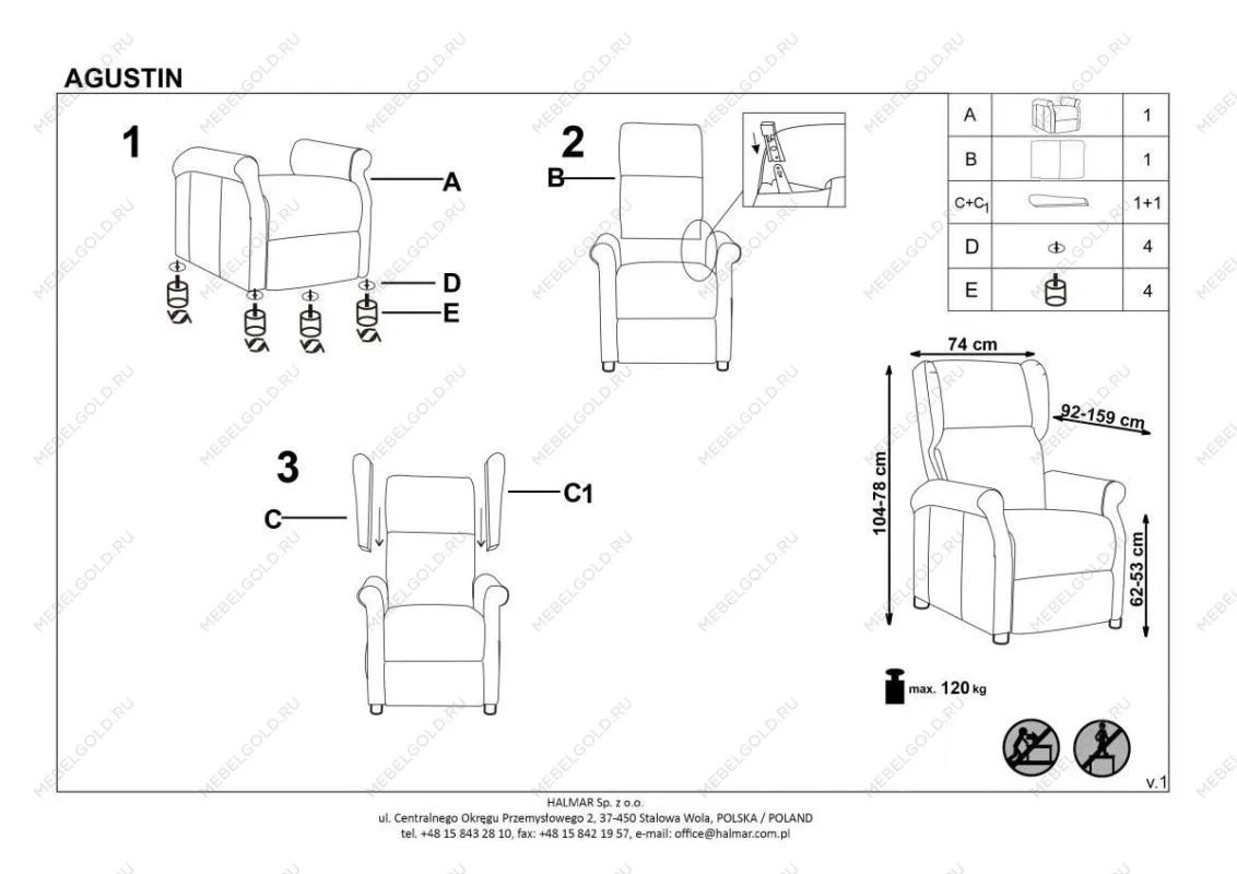 Кресло раскладное Halmar AGUSTIN 2 (темно-синий) | изображение 1