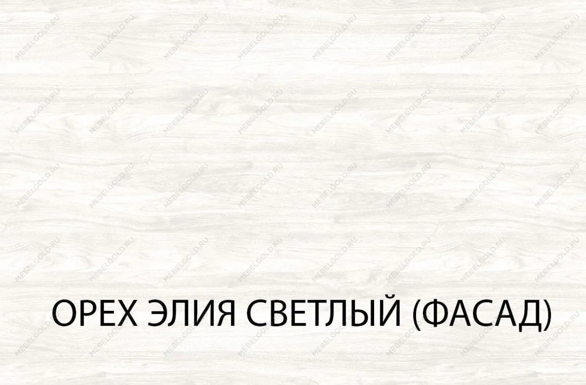 Шкаф угловой ПАКС (PAX) 100/56, белый/орех элия светлый | изображение 3