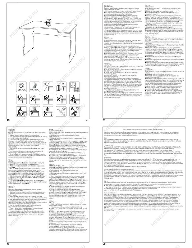 Стол компьютерный Вардиг, 120х75х82 см, антрацит/красный | изображение 7