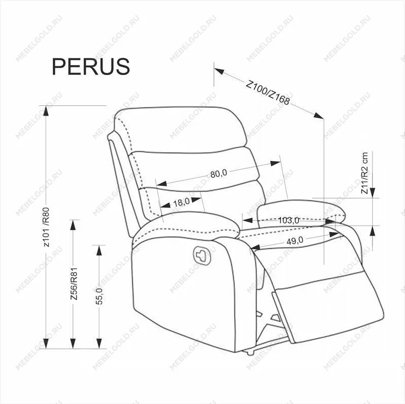 Кресло Halmar PERUS (серый) | изображение 13