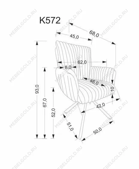 Стул кухонный Halmar K572 поворотный (кремовый/черный) | изображение 7