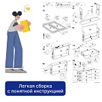 Комод Мальта, 6 ящиков, горизонтальный, с доводчиками, 160х48х76 см, дуб сонома | изображение 23