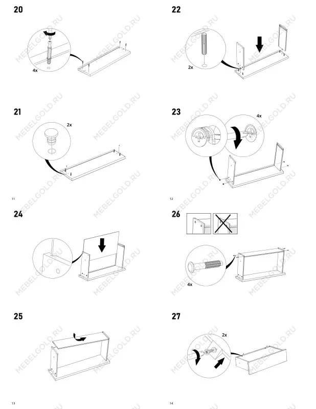 Комод Варма, 4 ящика, 80х100х40 см, эмаль серая | изображение 19