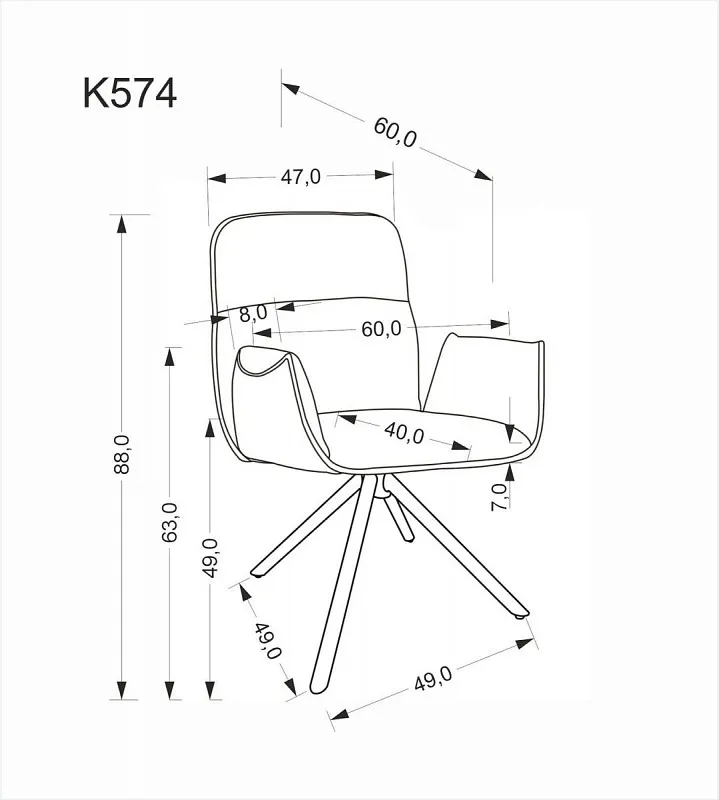Стул кухонный Halmar K574 поворотный (темно-бежевый/черный) | изображение 10