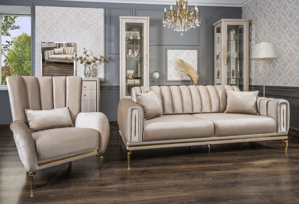 Комплект Замира бежевый | изображение 2