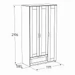 Шкаф Сириус, 3 двери и 1 ящик с зеркалом, 117х59х220 см, дуб сонома | изображение 8