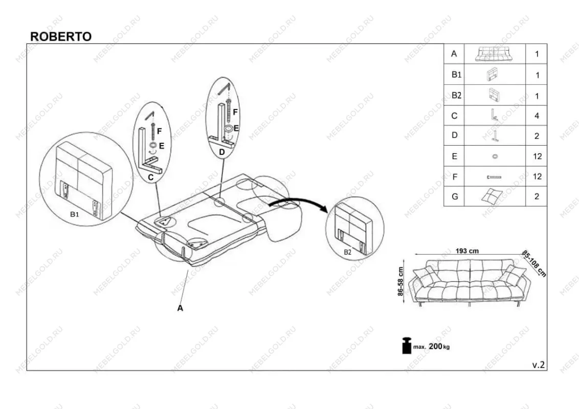 Диван раскладной Halmar ROBERTO (темно-серый) | изображение 10