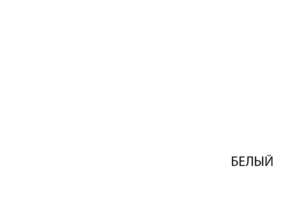Шкаф Milan 203, белый | изображение 2