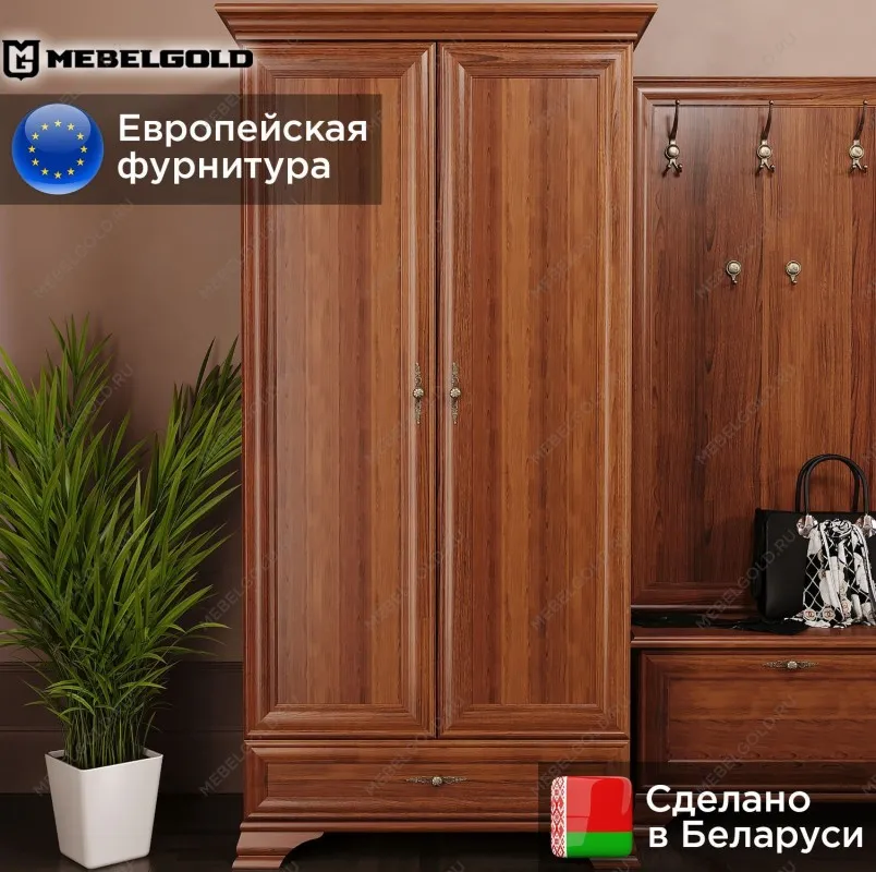 Шкаф Кентаки SZF2D1S каштан | изображение 1