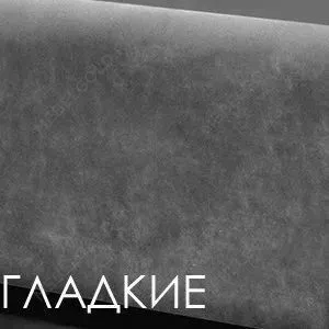 Кровать Римини 1,6 м, с подъемным механизмом (антрацит), РМКР-2[3], стеганые царги | изображение 3