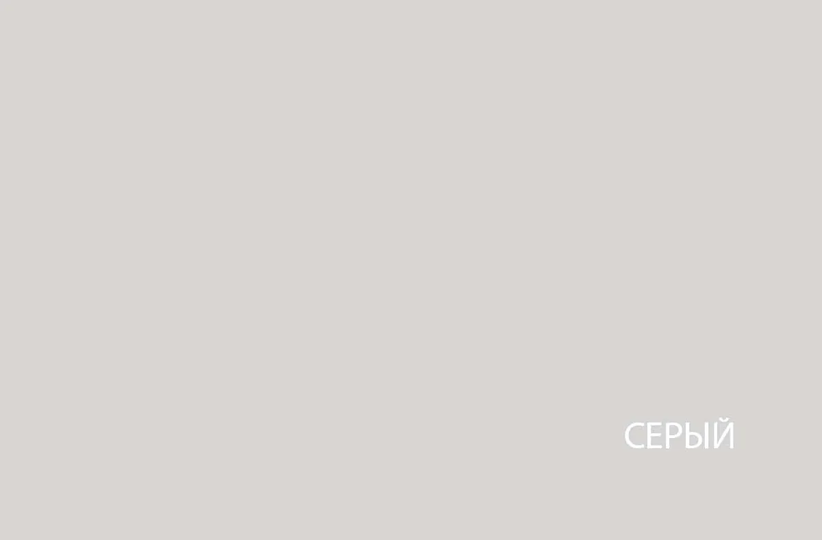 Шкаф Lyon 120, серый | изображение 2