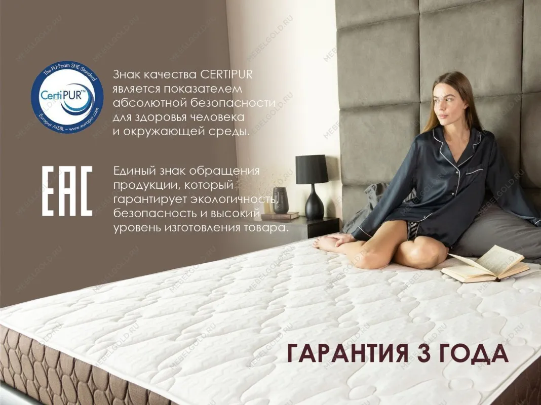 Матрас Премиум 1000 двусторонний (Мега софт хард) (140х200) | изображение 7