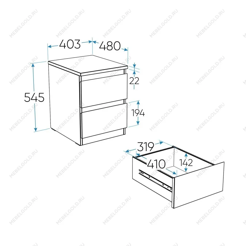 Тумба прикроватная Мальта, 2 ящика, 48х40х54 см, дуб сонома | изображение 22