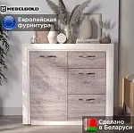Тумба Оливия 1D3S | изображение 1