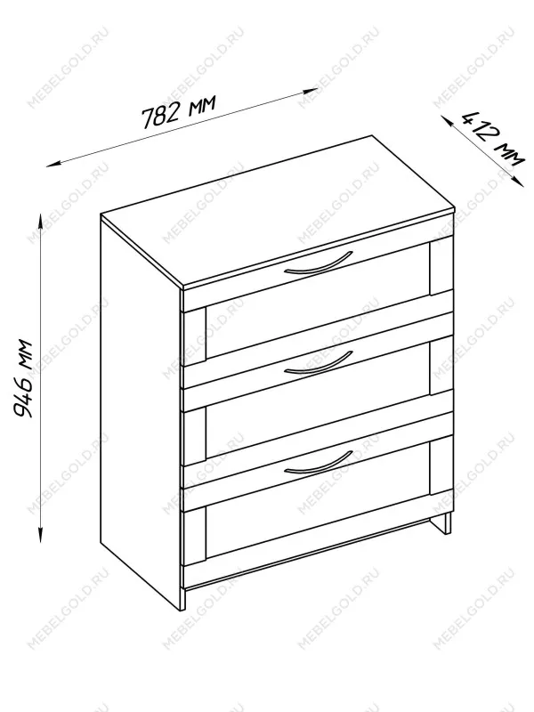 Комод Сириус, 3 ящика, 78х41х94 см, дуб сонома | изображение 13