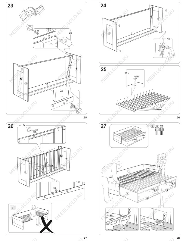 Кровать раздвижная Сириус, с ящиками, 80х200/160х200 см, бежевая, дуб сонома | изображение 25