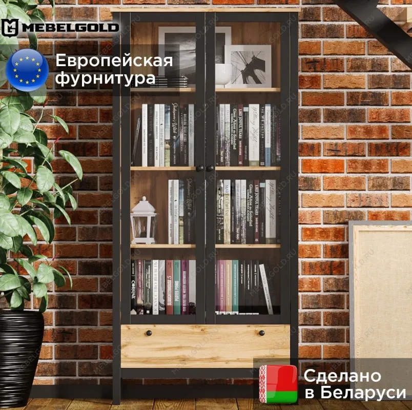 Шкаф-витрина Лофт REG2W1S | изображение 1