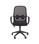 Кресло компьютерное Halmar ORCANO (черный) | изображение 3