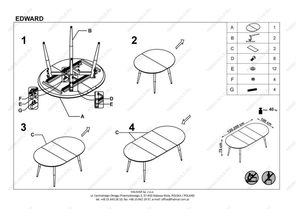 Стол обеденный Halmar EDWARD раскладной (белый/дуб сан ремо) | изображение 10