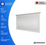 Зеркало навесное Монако 130 | изображение 1