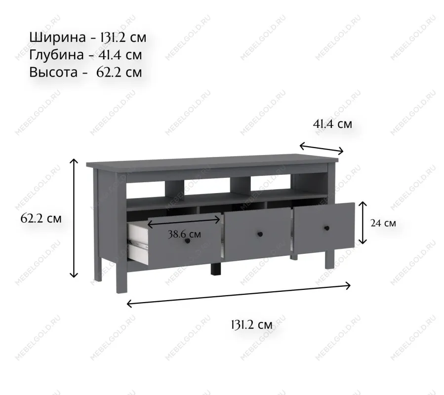 САГА тумба 3 ящика серая | изображение 4