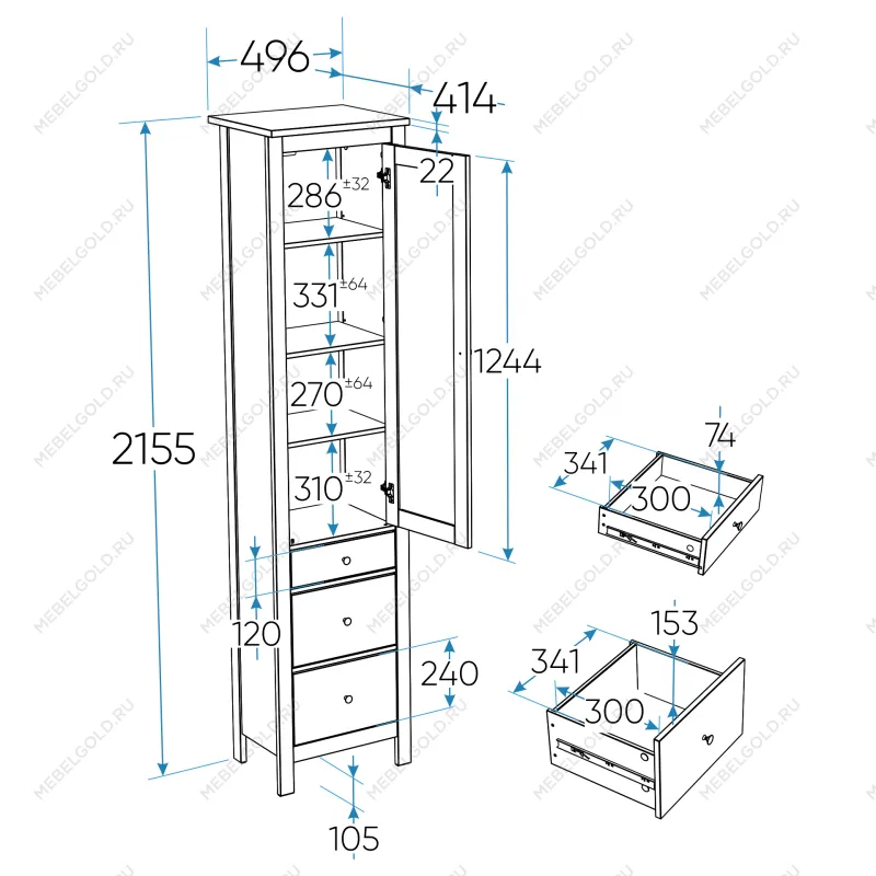 САГА шкаф с витриной 50 белый/ясень | изображение 3