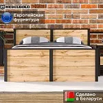 Кровать Лофт LOZ120х200 | изображение 1