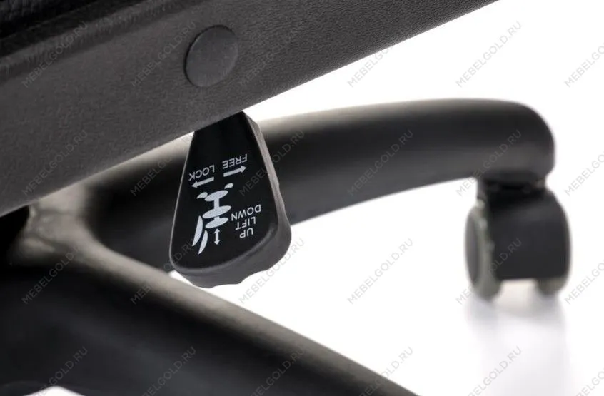 Кресло компьютерное Halmar HARBOR (черный) | изображение 9