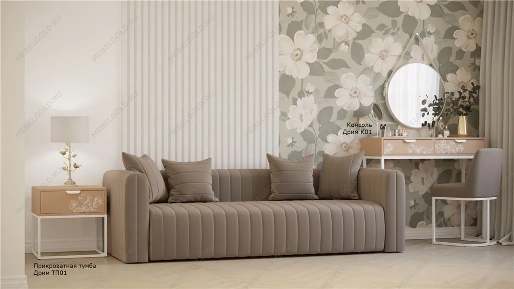 Тумбочка прикроватная Дрим (Пудра/Белый 7097283102) | изображение 3