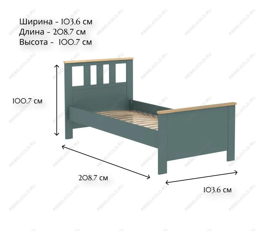 САГА кровать одинарная 90х200 темно-бирюзовая/ясень | изображение 3