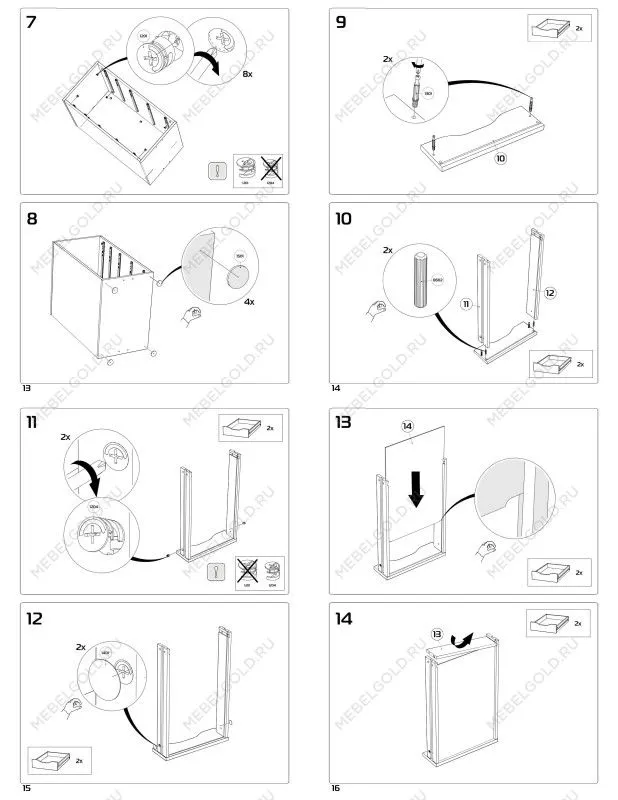 Комод Ингар, 5 ящиков, 36x71x53 см, серо-бирюзовый | изображение 15