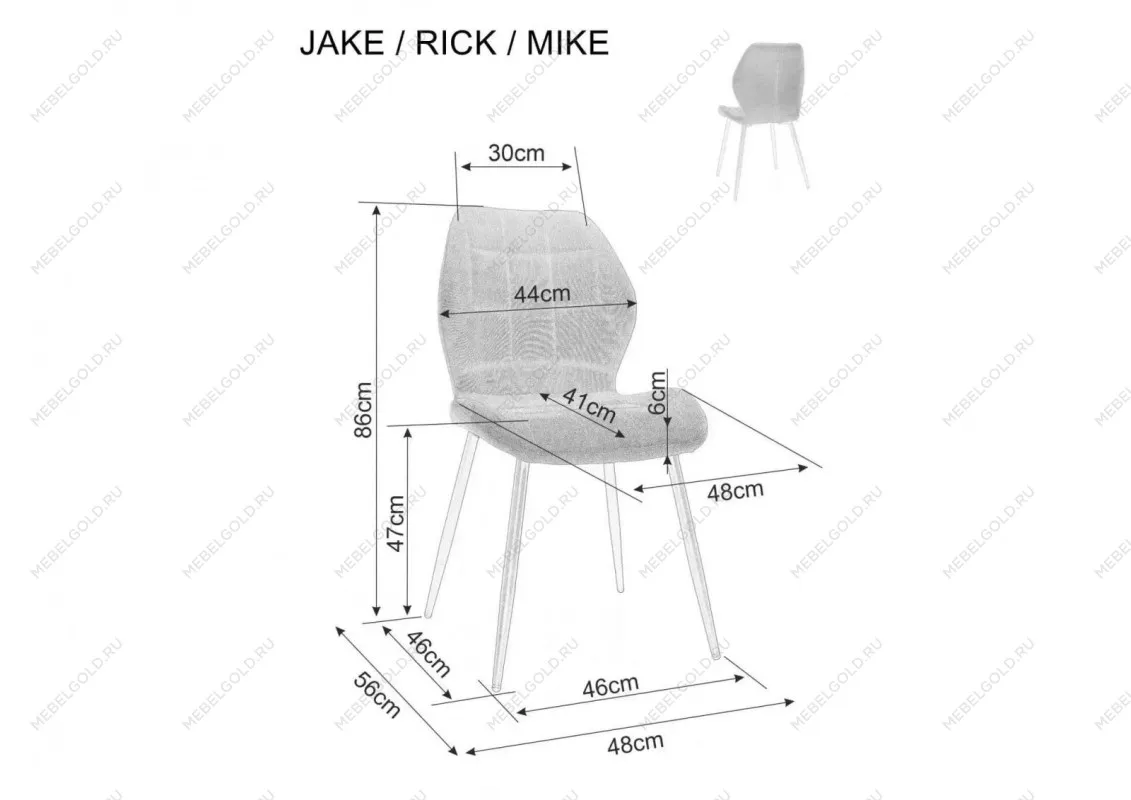 Стул кухонный Signal RICK Velvet Bluvel 19 (черный/черный) | изображение 5