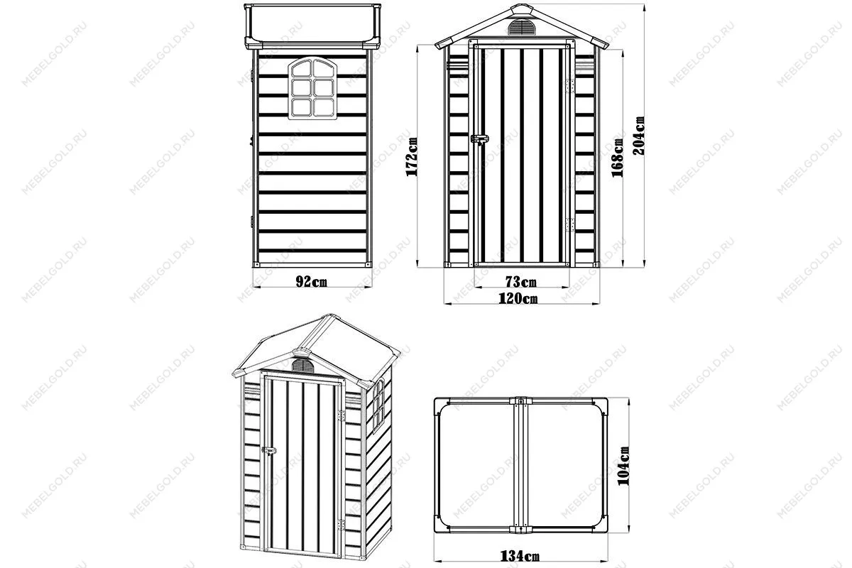 Сарай пластиковый Black Fox Modernist A 1,1м2 | изображение 4