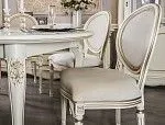 Стул Мона Лиза крем - Выставка м. Марьина роща | изображение 2