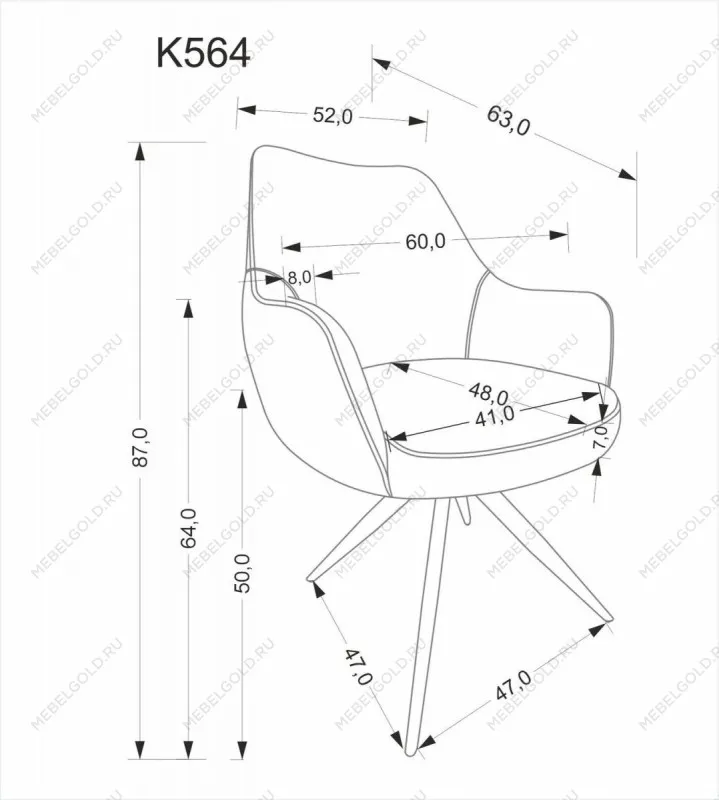 Стул кухонный Halmar K564 поворотный (серый/черный) | изображение 11