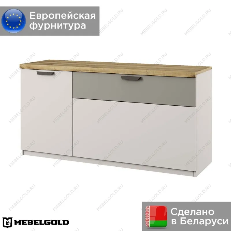 Тумба Модерн RTV 2D1S | изображение 1