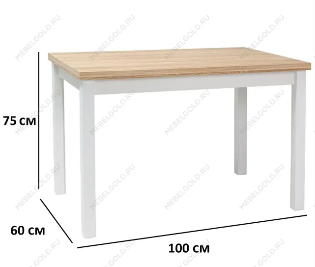 Стол обеденный Signal ADAM 100 (дуб ланселот/белый мат) | изображение 1