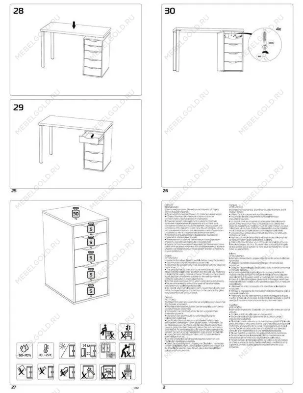 Стол письменный Ингар, 10 ящиков, 140х75х55 см, белый, столешница дуб беленый | изображение 19