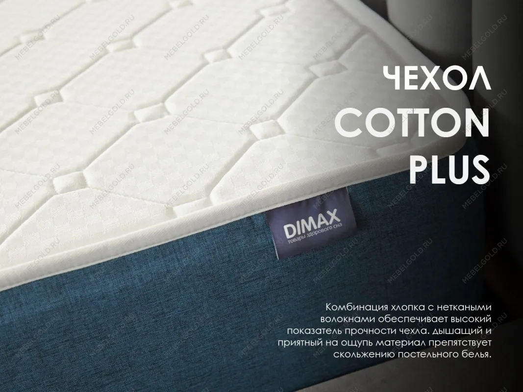 Матрас Практик Медиум лайт в9 120х200 | изображение 4