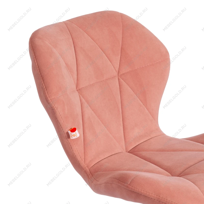 Кресло SELFI, флок, розовый, 137 | изображение 7