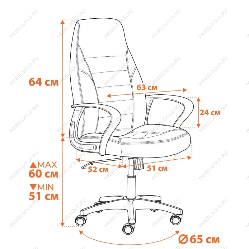 Кресло INTER (24), кож/зам/флок/ткань, серый/металлик, C-36/29/TW-12 | изображение 13