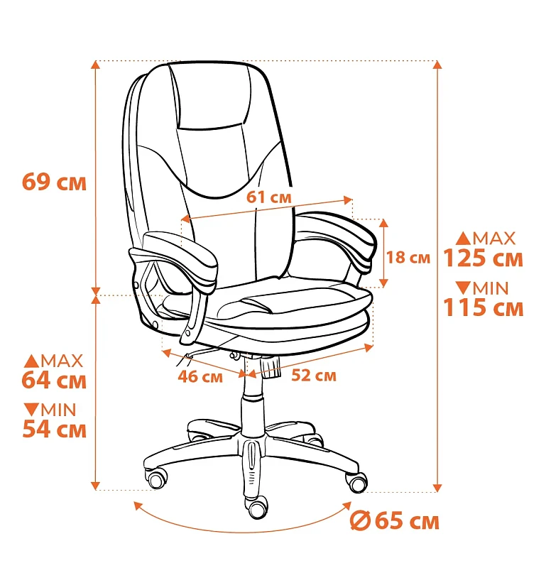 Кресло COMFORT LT (22), флок, серый, 29 | изображение 16