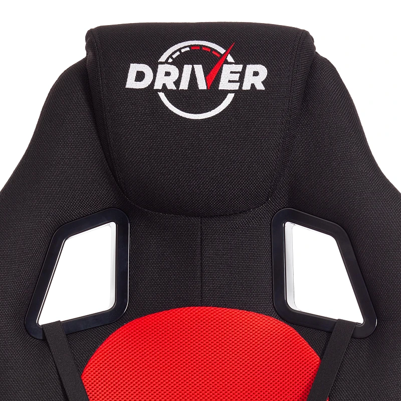 Кресло DRIVER (22), ткань, черный/красный, 2603/TW-08 | изображение 7