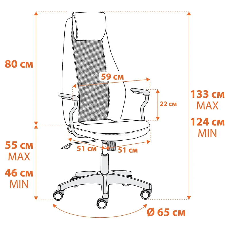 Кресло AVIATOR, флок, ткань, серый/серый, 29/W-12 | изображение 14