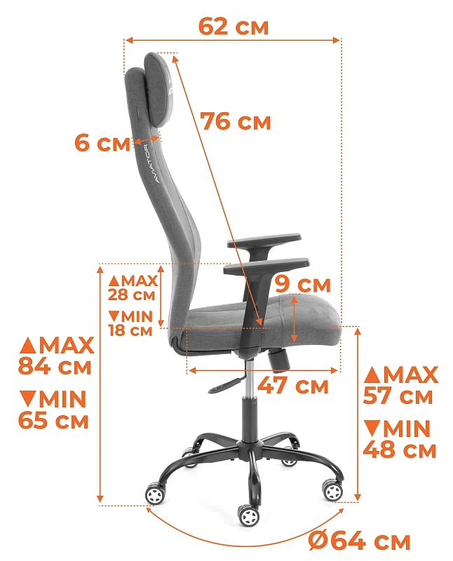 Кресло AVIATOR PLT metalBL, ткань, светло - коричневый / серый, KUB 03/W-12 | изображение 17