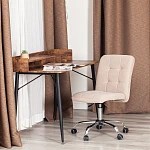 Кресло FIESTA, флок, бежевый, 7 | изображение 11