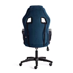 Кресло DRIVER (22), флок/ткань, синий/серый, 32/TW-12 | изображение 3