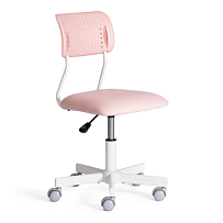 Компьютерное кресло Funny, ткань, розовый