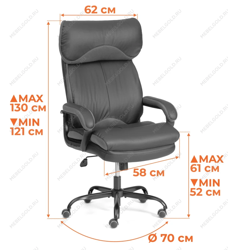 Кресло Duke metal BL, велюр, серый, 29/TW-12 | изображение 13